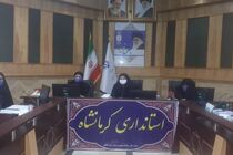 اجرای برنامه عدالت جنسیتی محور سند ارتقاء وضعیت زنان و خانواده است