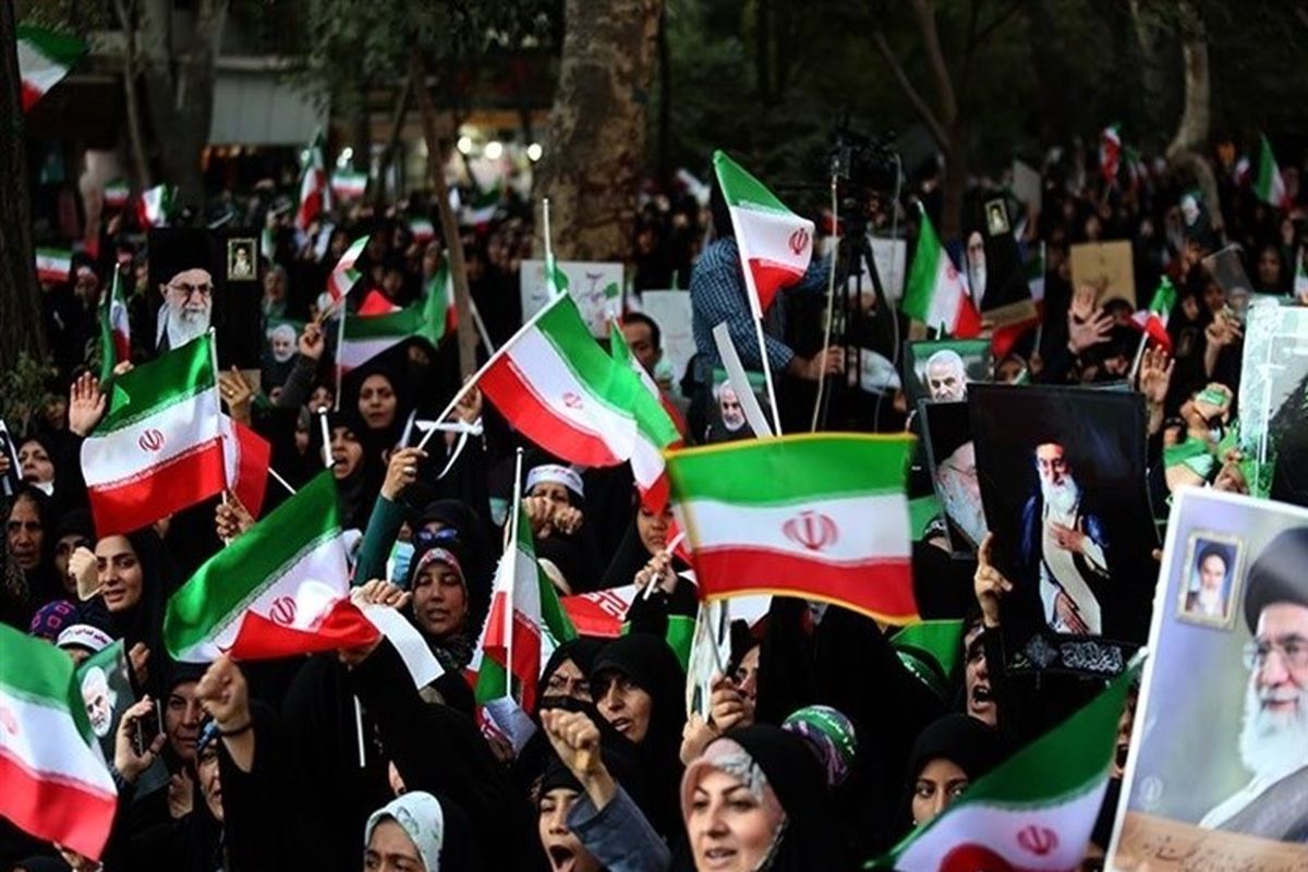 اجتماع بانوان اصفهان