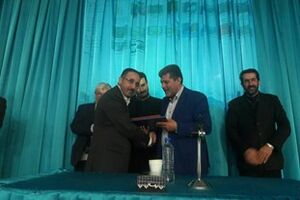 بودجه برنامه پنج ساله ششم از اول فرودین 96 قابلیت اجرایی دارد