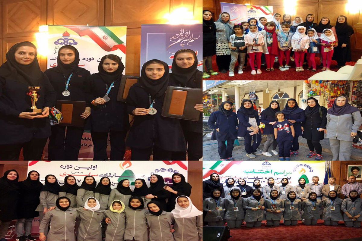 نفت و گاز گچساران