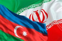 Iran_Azerbaijan trade shows a considerable rise