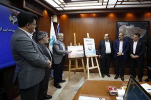  پوستر نمایشگاه بین المللی گردشگری کیش رونمایی شد