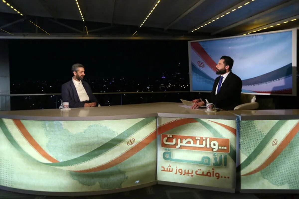 طباطبایی