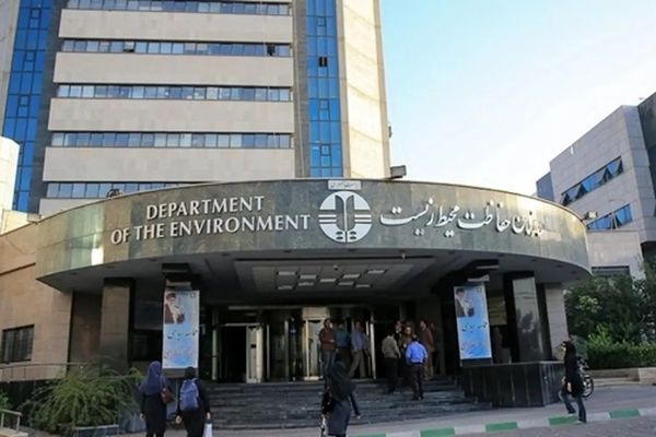 سالانه ۷۰۰ نیرو در دستور کار سازمان محیط زیست استخدام می شوند