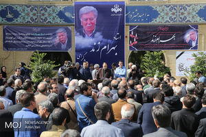 تشییع پیکر بهرام زند