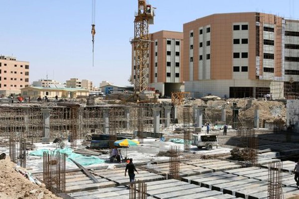 اصفهان- شهرک سلامت