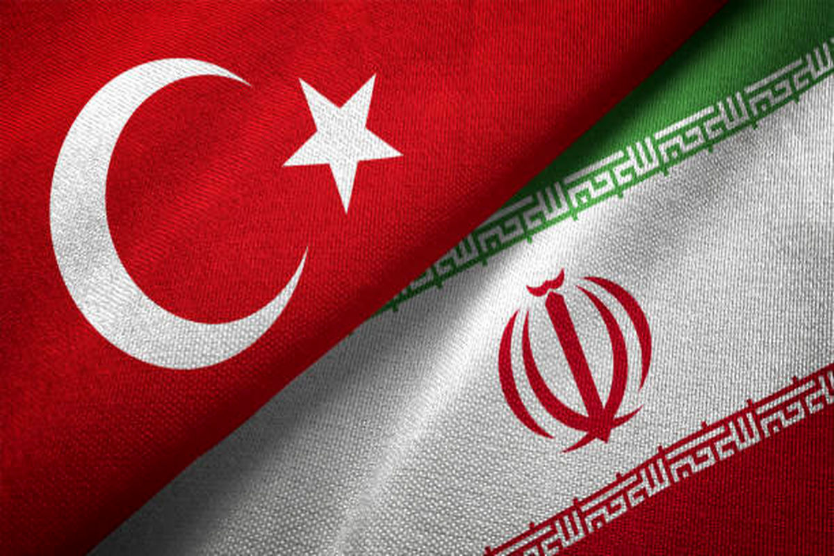 ایران و ترکیه