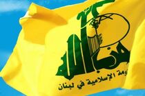 آمریکا به دنبال انتقام از شکست خود در افغانستان است