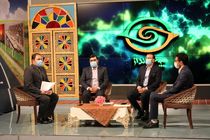 بازرسی استان با تحویل موقت بیمارستان رازی مخالف است