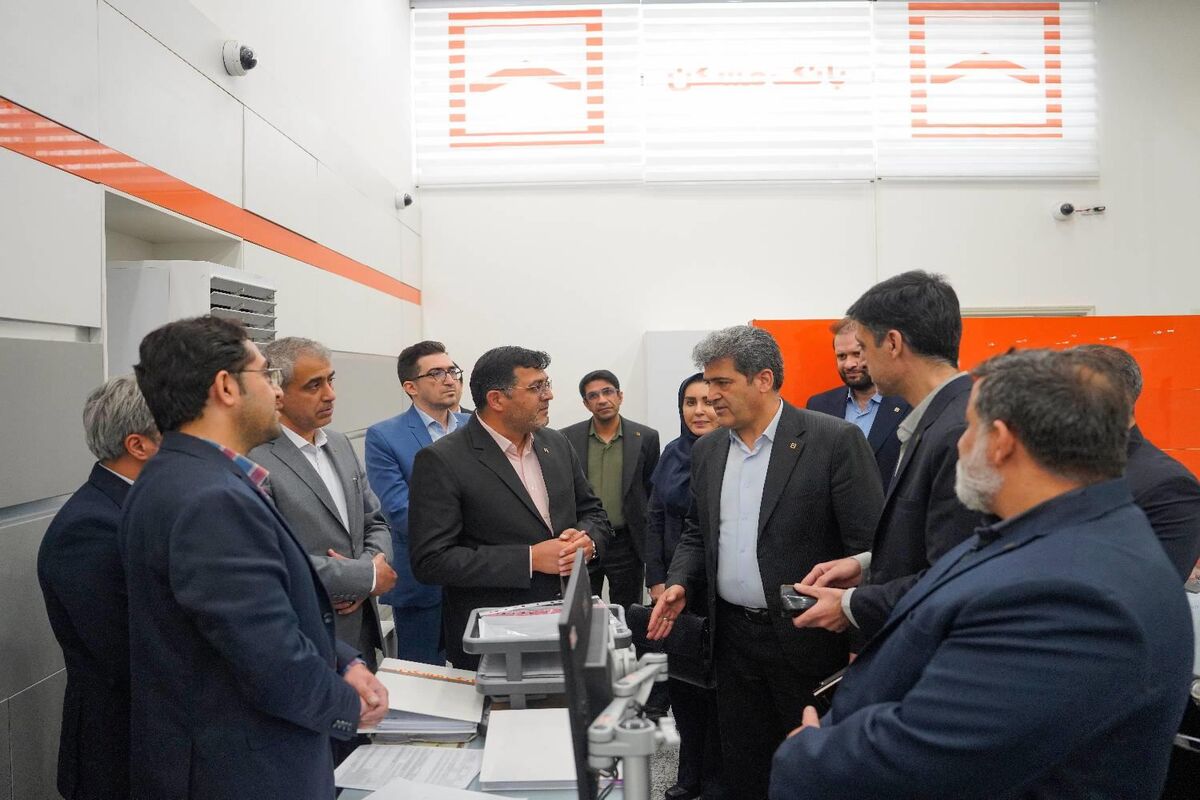 بانک مسکن