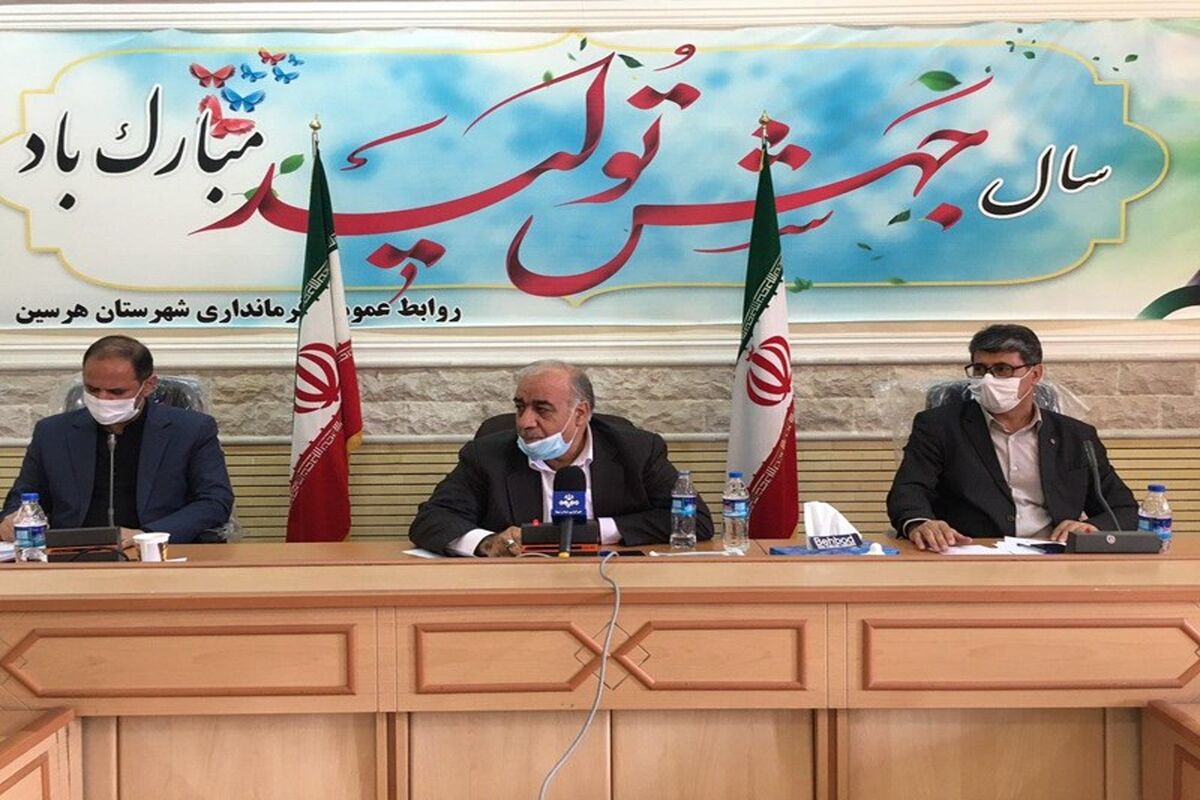 استاندار کرمانشاه
