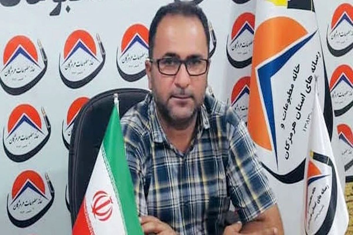 علی+اکسیر+خانه‌مطبوعات