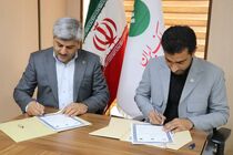 امضای تفاهم نامه برای راه اندازی 250 نیروگاه خورشیدی در هرمزگان
