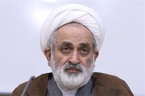 جمهوری اسلامی سومین حکومت اسلامی در طول تاریخ است