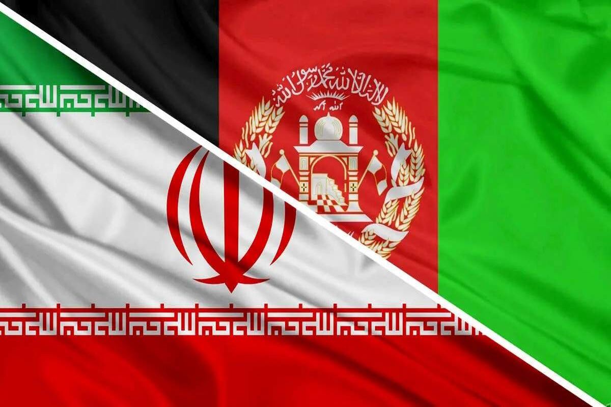 ایران افغانستان 