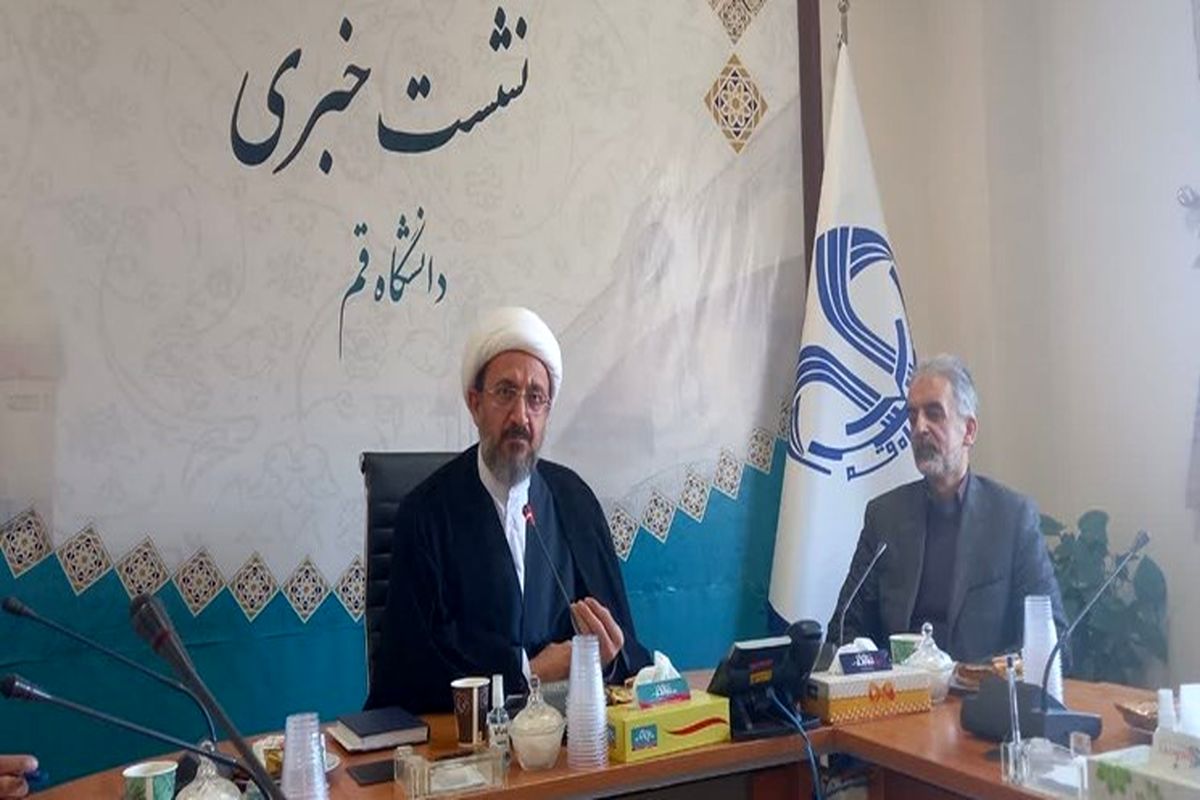 شریفی