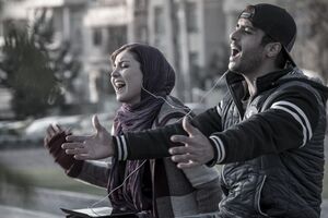 پخش فیلم سینمایی لاتاری از شبکه آی‌ فیلم ۲