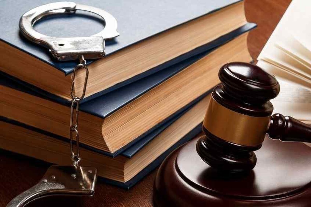 کلاهبرداری 