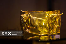 موزه رضا عباسی