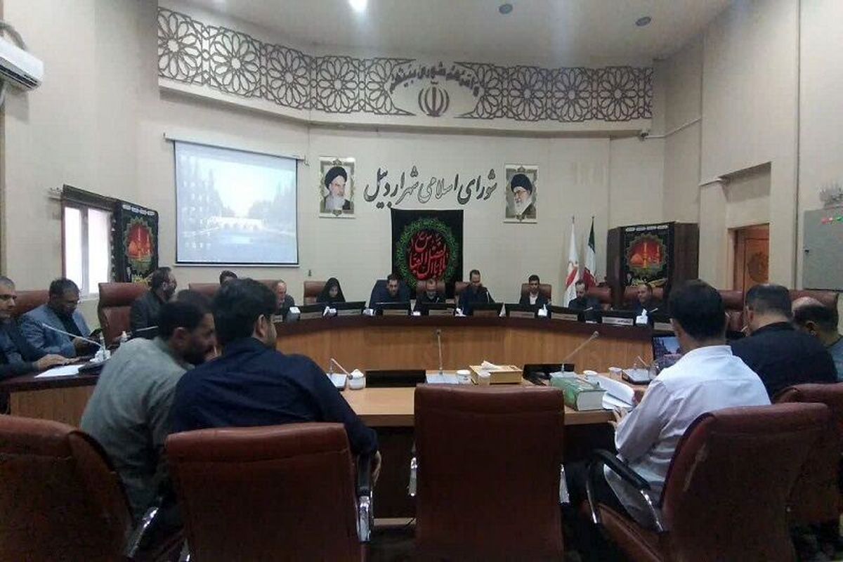 شورای شهر اردبیل