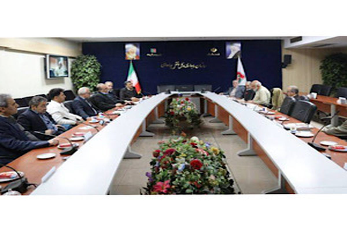 راهداری