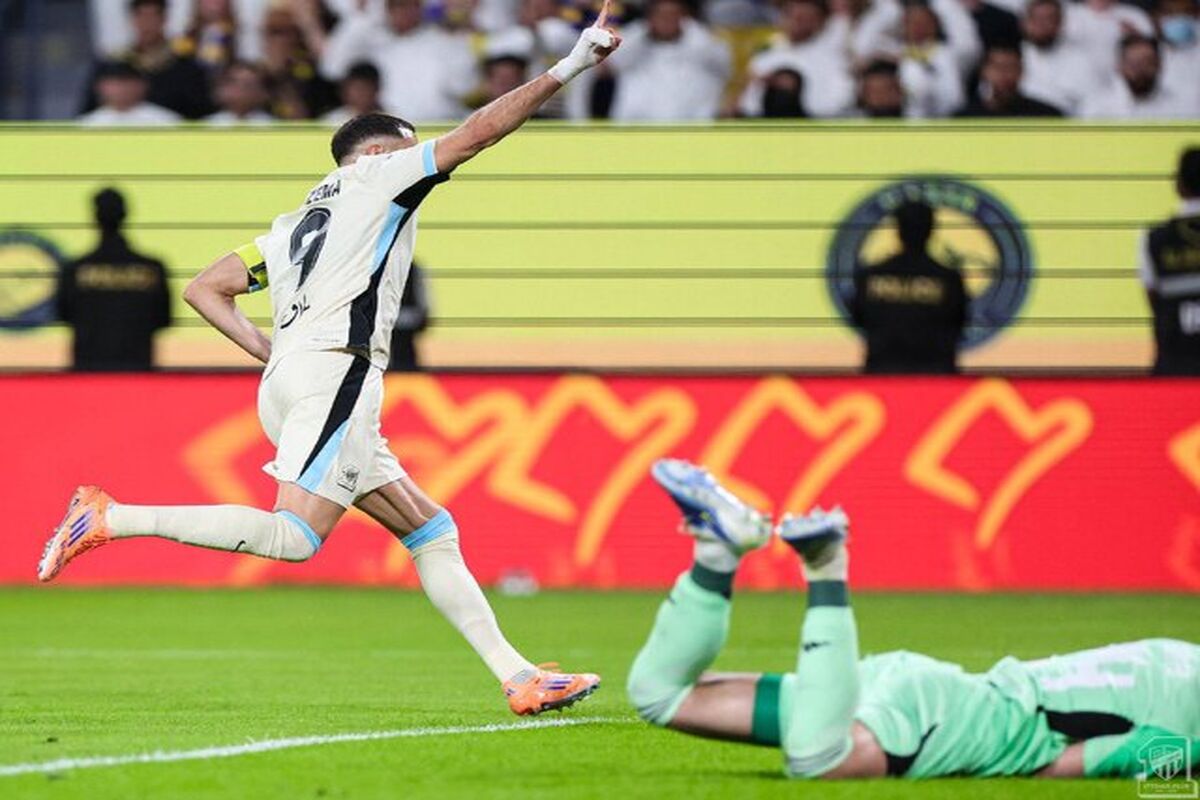 النصر