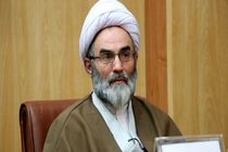  ثبت نام نماینده ولی فقیه در گیلان برای نمایندگی مجلس خبرگان رهبری
