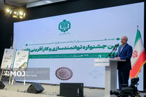 هر کجا که کار را به دست سیستم دولتی بسپاریم محکوم به شکست هستیم