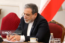 وزیر امور خارجه فرا رسیدن عید سعید فطر را تبریک گفت