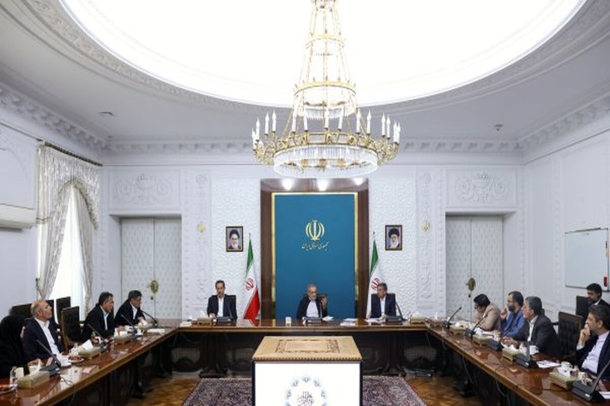 پزشکیان