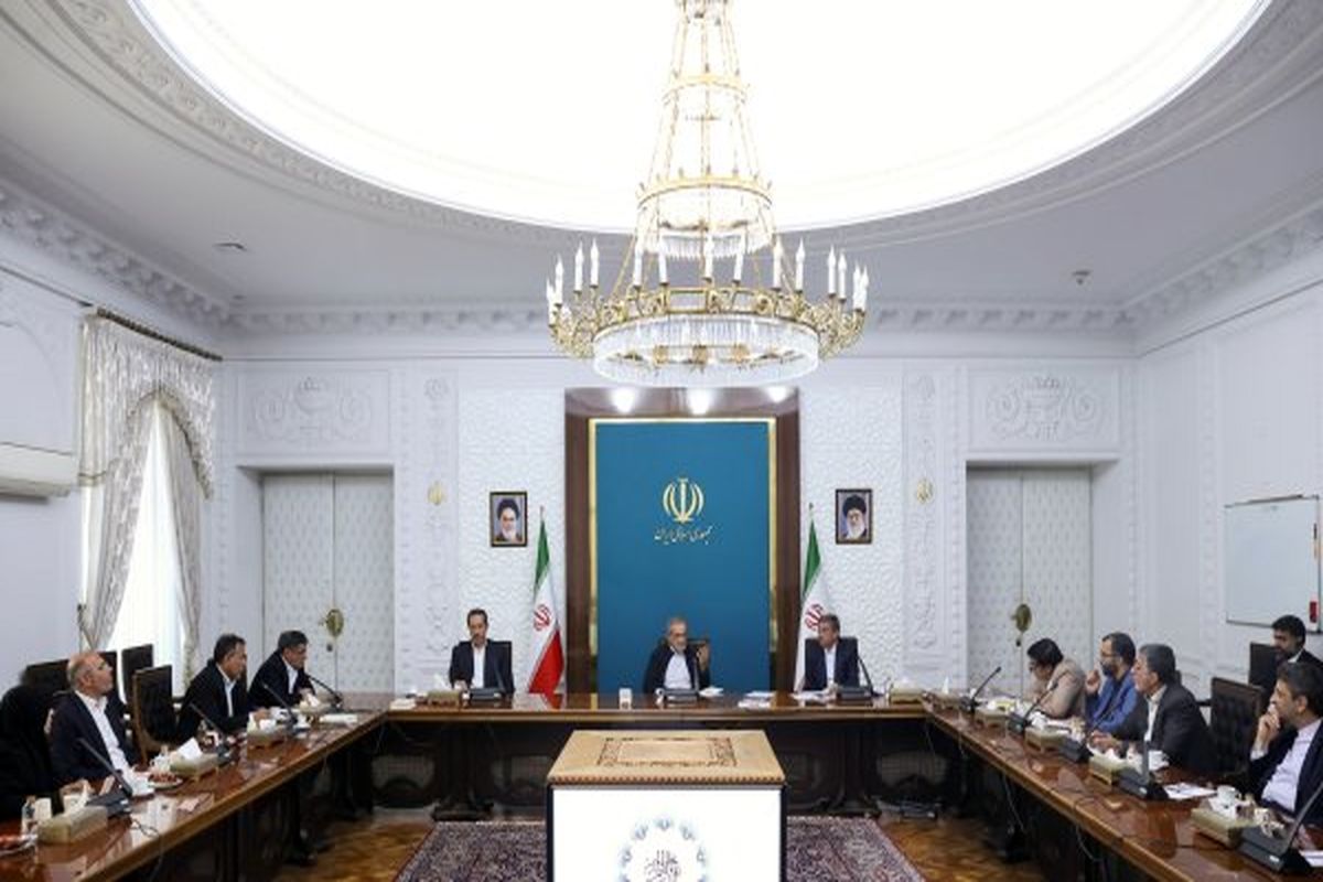 پزشکیان