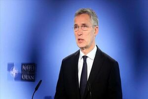 NATO's new military aid package for Ukraine declared 