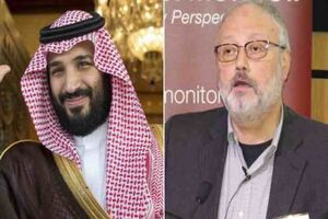 لغو قرارداد 2 تریلیون دلاری به دلیل قتل جمال قاشقجی