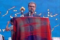 صنایع‌دستی می‌تواند پل قوی میان ایران و چین باشد