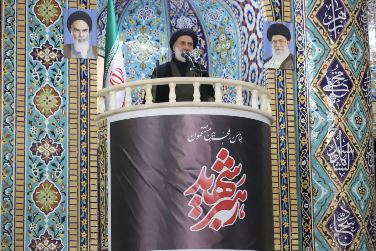 امام جمعه شهرکرد 