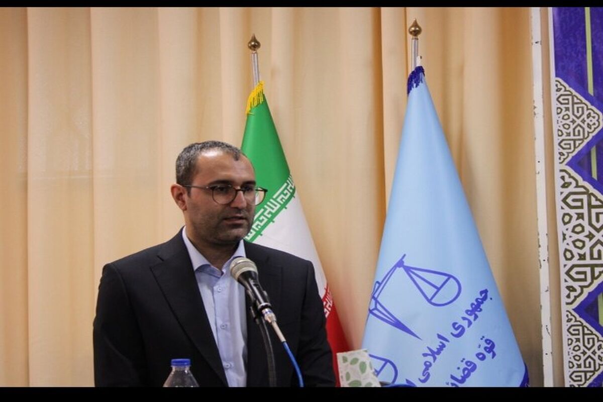 پزشکی قانونی کردستان 