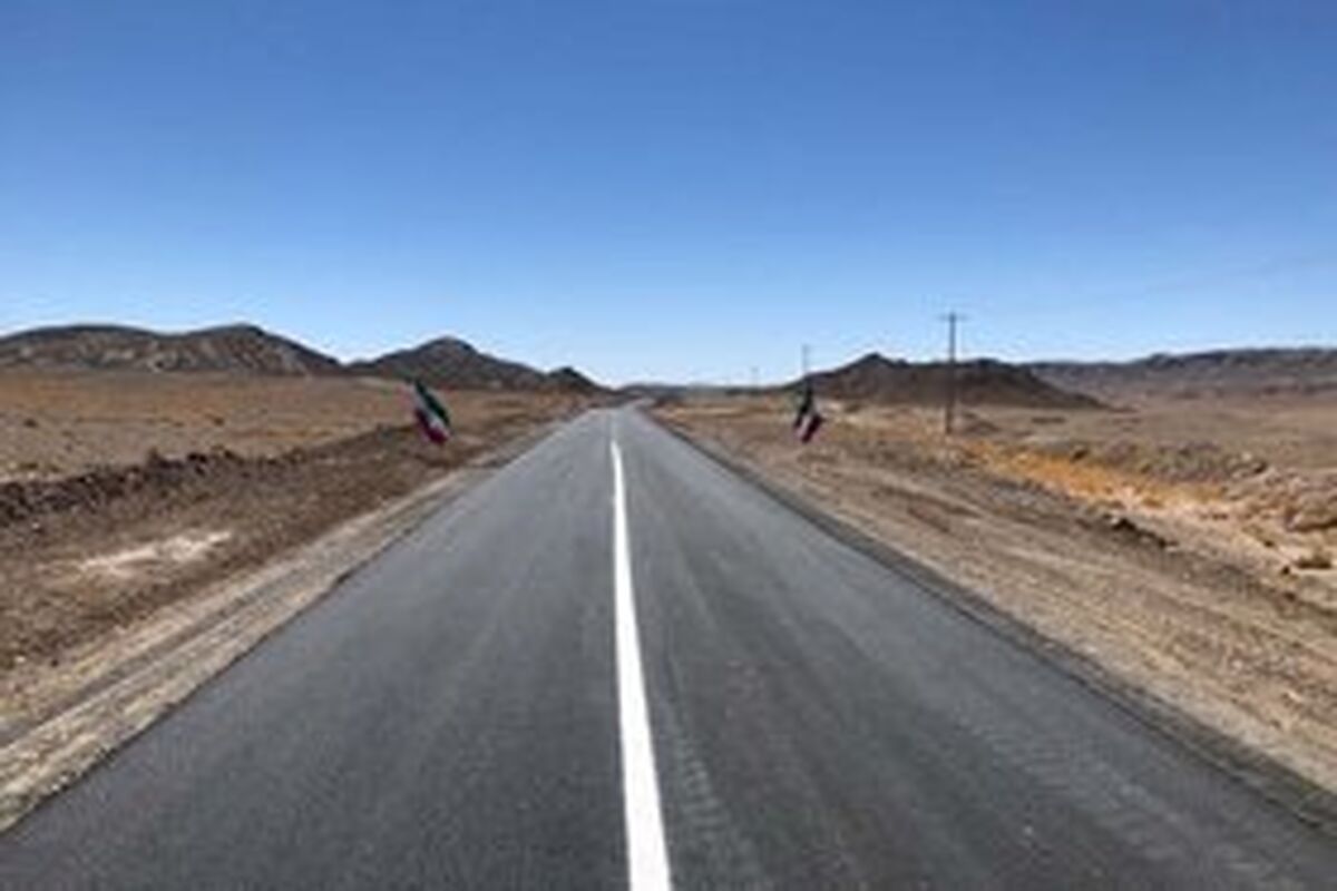راه888