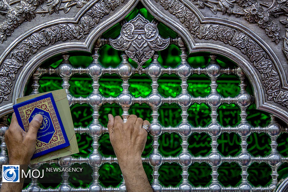 سوگواری ایام شهادت حضرت امیرالمومنین (ع) در حرمین شریفین کربلا