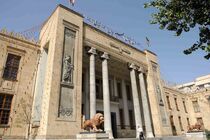 لزوم پاسخ‌گویی سریع به دستورهای قضایی در سامانه سرآمد