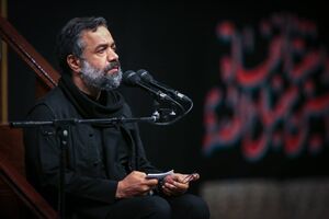 دانلود مداحی مخصوص اربعین با صدای محمود کریمی