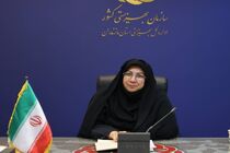 بهزیستی مازندران رتبه نخست کشور را در طرح بانکداری پیوندی کسب کرد