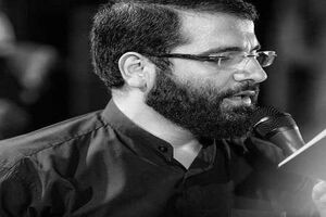دانلود مداحی شب تاسوعا سیب سرخی