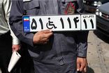 فرآیند واگذاری پلاک ویژه جانبازان آسان می‌شود