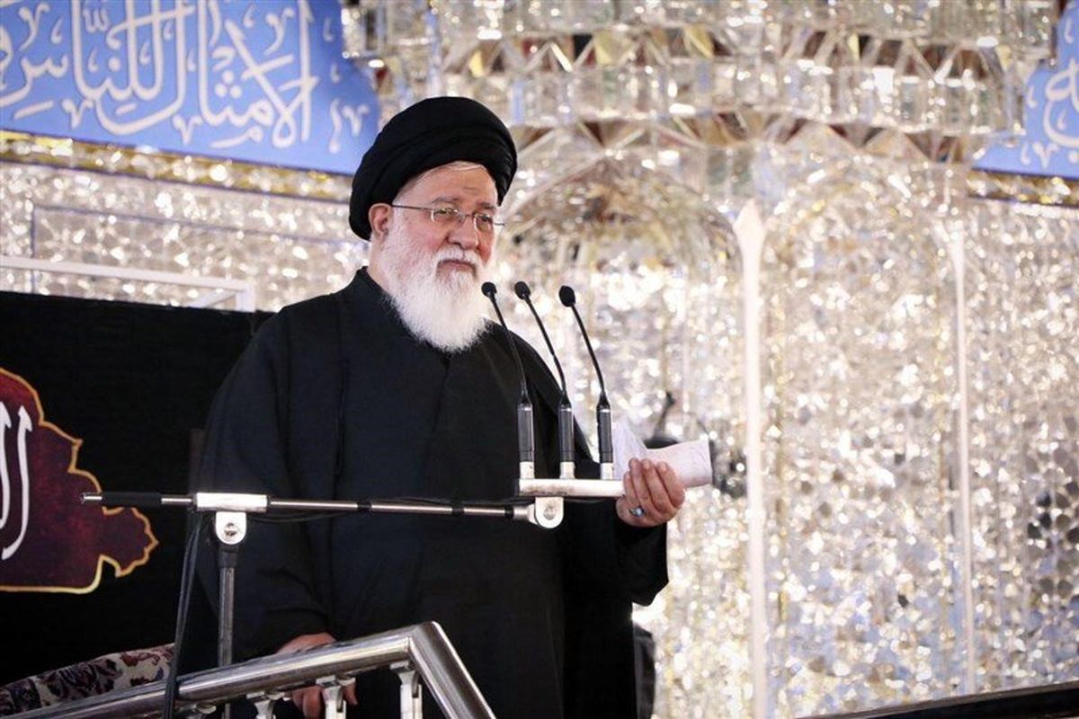 امام جمعه مشهد