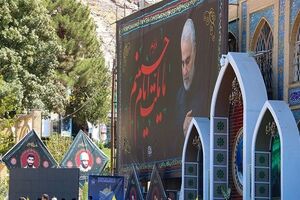 حال و هوای گلزار شهدای کرمان در آستانه سالروز شهادت حاج قاسم + فیلم