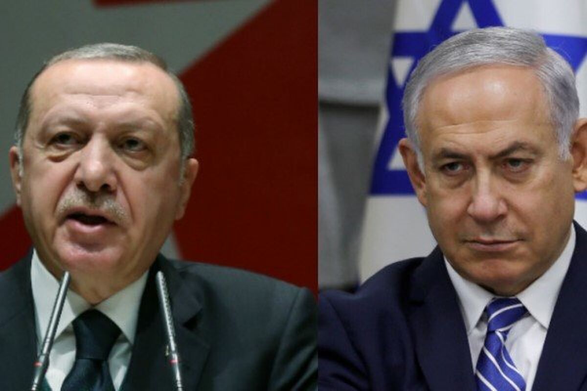 نتانیاهو و اردوغان