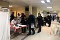 آغاز اجرای طرح غربالگری سلامت در گیلان