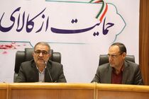 برنامه های اجرایی حوزه عشایری در چارچوب سند راهبردی تدوین شود/ بهره گیری از جاذبه های گردشگری عشایر تقویت شود