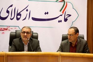 برنامه های اجرایی حوزه عشایری در چارچوب سند راهبردی تدوین شود/ بهره گیری از جاذبه های گردشگری عشایر تقویت شود