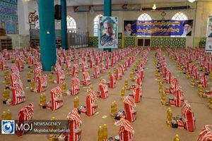 توزیع 1000 بسته معیشتی به مناسبت دهه وقف در اصفهان